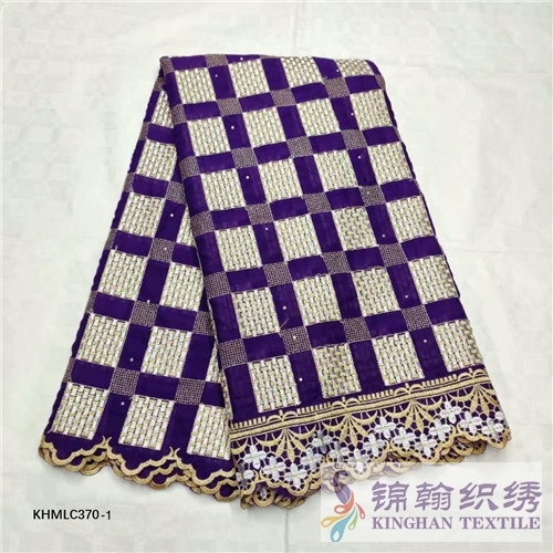 KHMLC370 African Swiss Lace