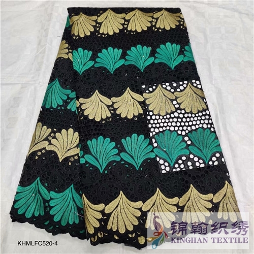 KHMLFC520 African Dry Lace