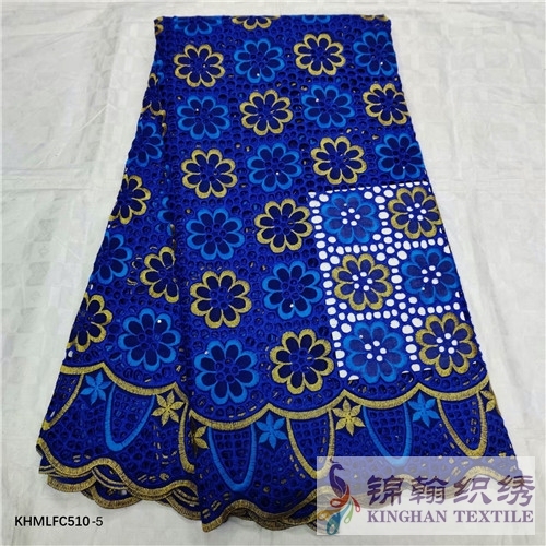 KHMLFC510 African Dry Lace