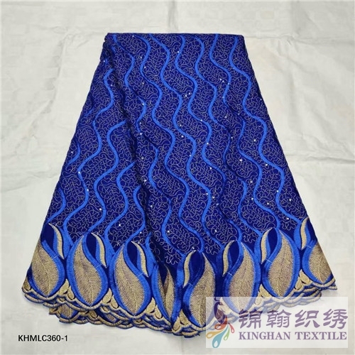 KHMLC360 African Swiss Lace