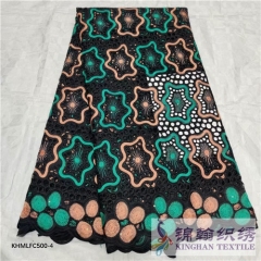 KHMLFC500 African Dry Lace