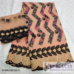 KHMLNB100 African Swiss Lace