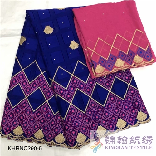 KHRNC290 African Swiss Lace