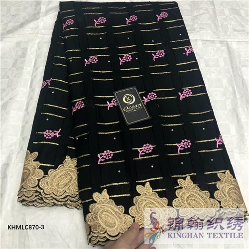 KHMLC870 African Swiss Lace