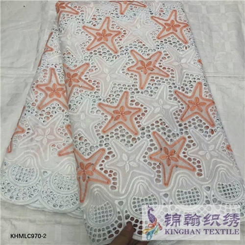 KHMLC970 African Dry Lace