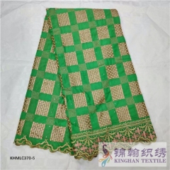 KHMLC370 African Swiss Lace
