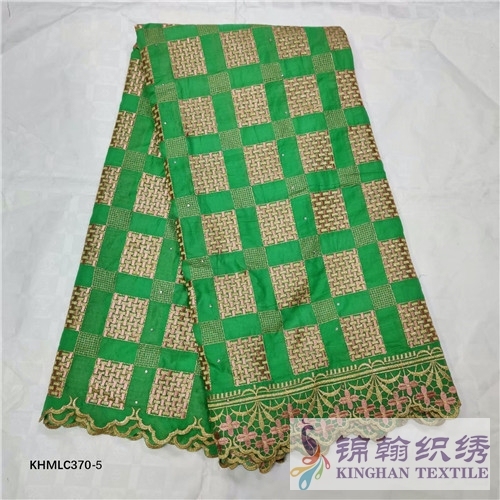 KHMLC370 African Swiss Lace