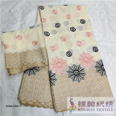 KHMLC600 African Swiss Lace
