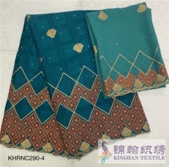 KHRNC290 African Swiss Lace