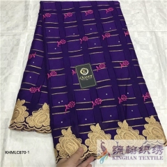 KHMLC860 African Swiss Lace