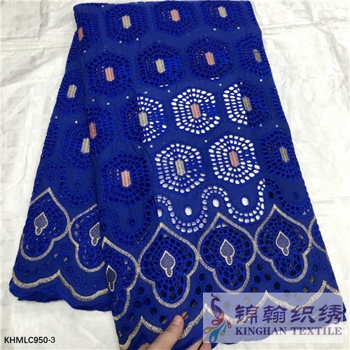 KHMLC950 African Dry Lace