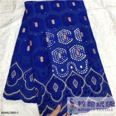 KHMLC950 African Dry Lace