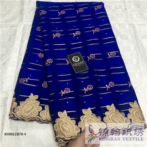 KHMLC870 African Swiss Lace