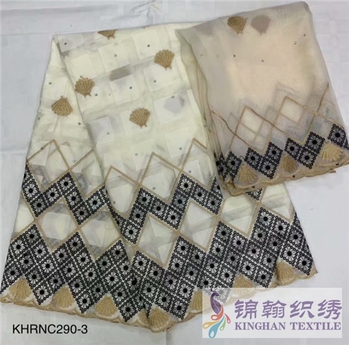 KHRNC290 African Swiss Lace