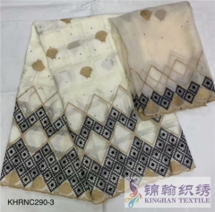 KHRNC290 African Swiss Lace