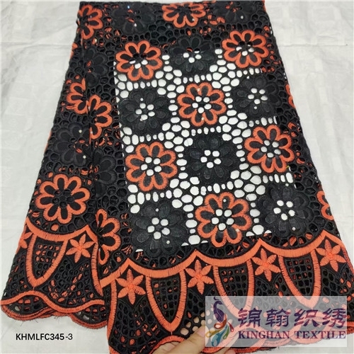 KHMLFC345 African Dry Lace