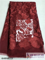 KHRNB113 African Tull Lace