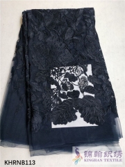 KHRNB113 African Tull Lace