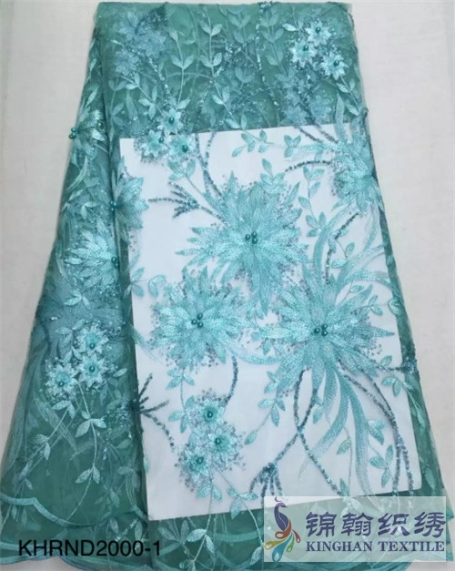 KHRND2000 African Tull Lace