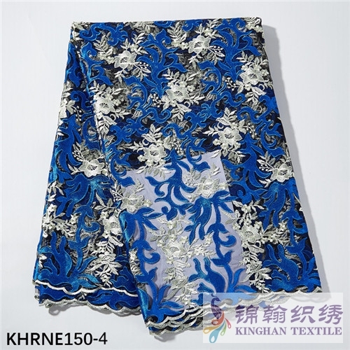 KHRNE150 African Tull Lae