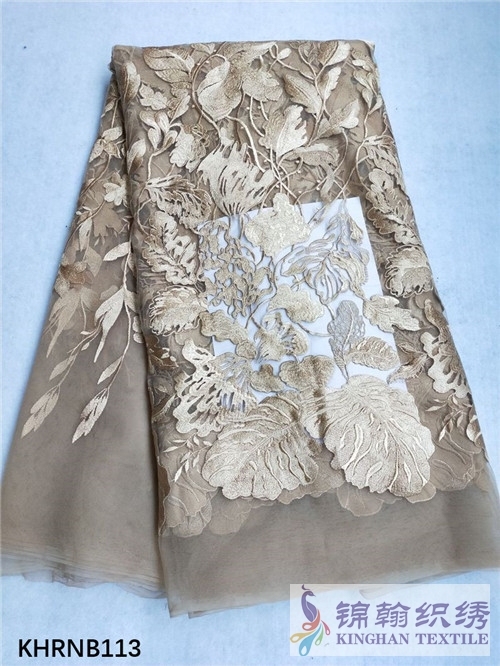 KHRNB113 African Tull Lace