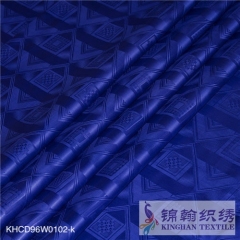 KHCD96W0102 Cotton African Bazin Riche Quality Guinea brocade