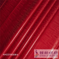 KHCD700308 Cotton African Bazin Riche Quality Guinea brocade