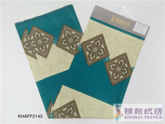 KHAFF2143 African Cotton Ankara Wax Print Fabrics
