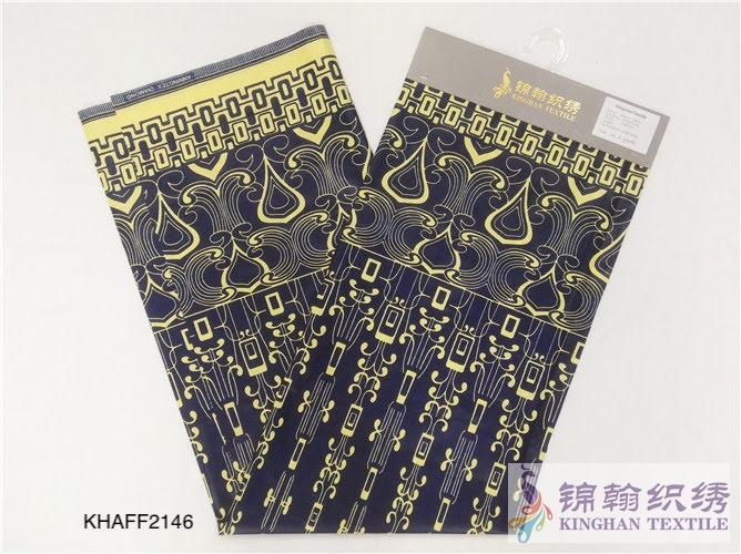 KHAFF2146 African Cotton Ankara Wax Print Fabrics