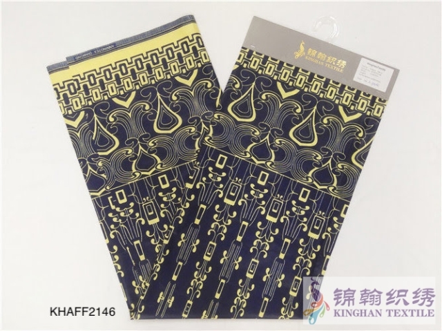 KHAFF2146 African Cotton Ankara Wax Print Fabrics