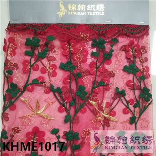 KHME1017 Flat Mesh Embroidery