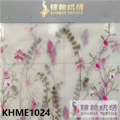 KHME1024 Flat Mesh Embroidery