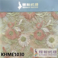 KHME1030 Flat Mesh Embroidery