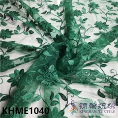 KHME1040 Flat Mesh Embroidery