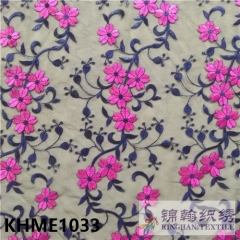 KHME1033 Flat Mesh Embroidery