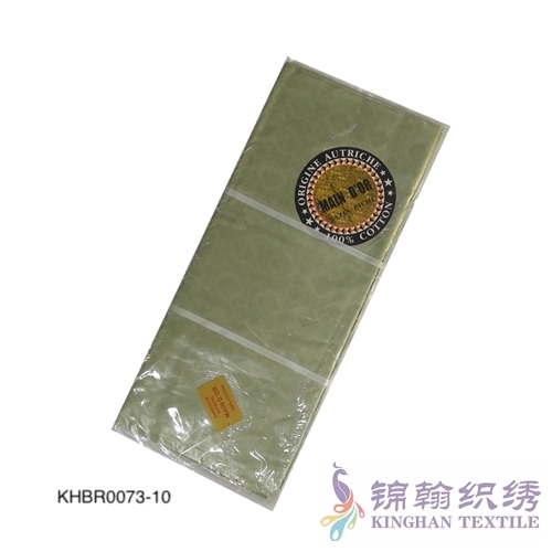 KHBR0073-10 Cotton African Bazin Riche Quality Guinea brocade