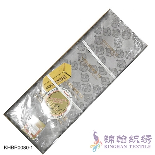 KHBR0080-1 Cotton African Bazin Riche Quality Guinea brocade