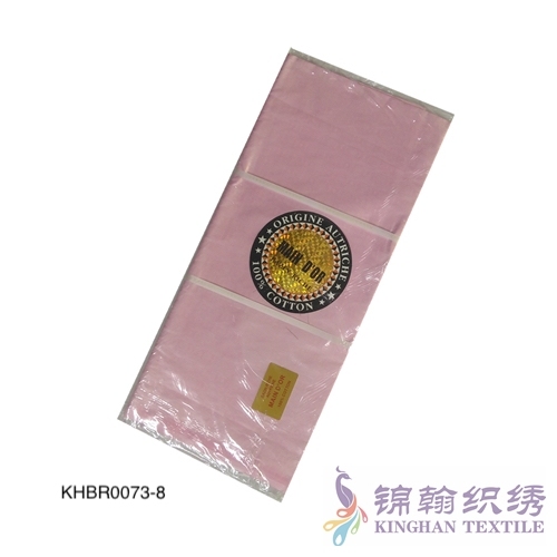 KHBR0073-8 Cotton African Bazin Riche Quality Guinea brocade