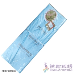 KHBR0080-6 Cotton African Bazin Riche Quality Guinea brocade