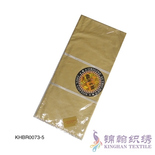 KHBR0073-5 Cotton African Bazin Riche Quality Guinea brocade