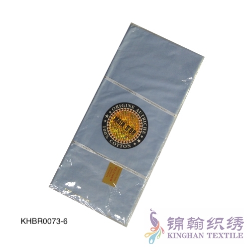 KHBR0073-6 Cotton African Bazin Riche Quality Guinea brocade