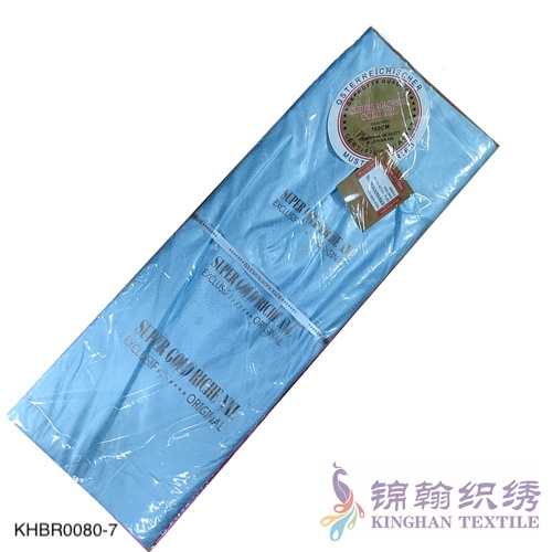 KHBR0080-7 Cotton African Bazin Riche Quality Guinea brocade