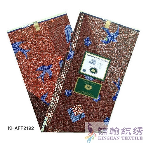 KHAFF2192 African Cotton Ankara Wax Print Fabrics