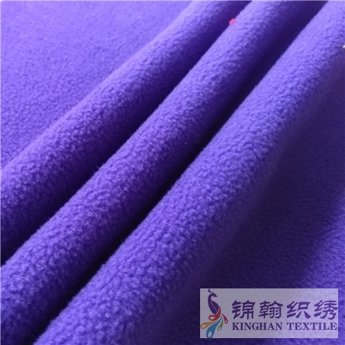 KHFF1004 Plain colors Polar Fleece fabrics Double-sided brushed, Single-sided Anti pilling