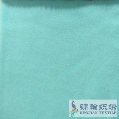 KHFF1005 Plain Colors Polar Fleece fabrics Double-sided brushed, Single-sided Anti pilling