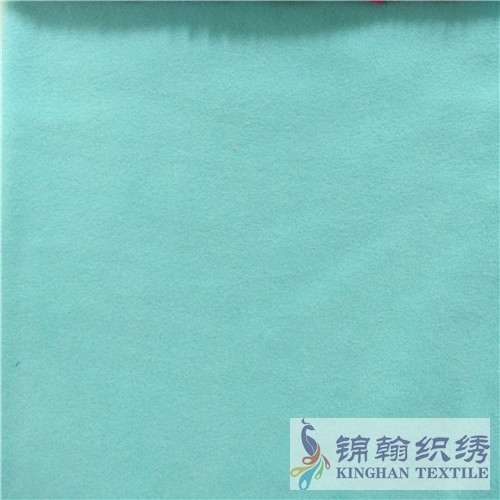KHFF1005 Plain Colors Polar Fleece fabrics Double-sided brushed, Single-sided Anti pilling