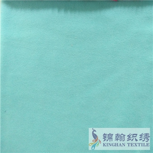 KHFF1005 Plain Colors Polar Fleece fabrics Double-sided brushed, Single-sided Anti pilling
