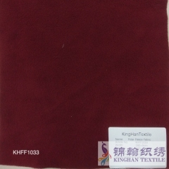 KHFF1033 Printed Polar Fleece fabrics Double-sided brushed, Single-sided Anti pilling