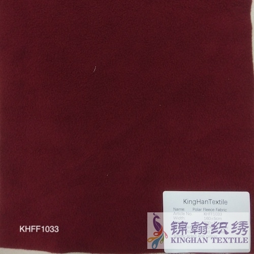 KHFF1033 Printed Polar Fleece fabrics Double-sided brushed, Single-sided Anti pilling