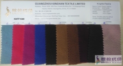 KHFF1009 Plain colors Polar Fleece fabrics Double-sided brushed, double-sided Anti pilling